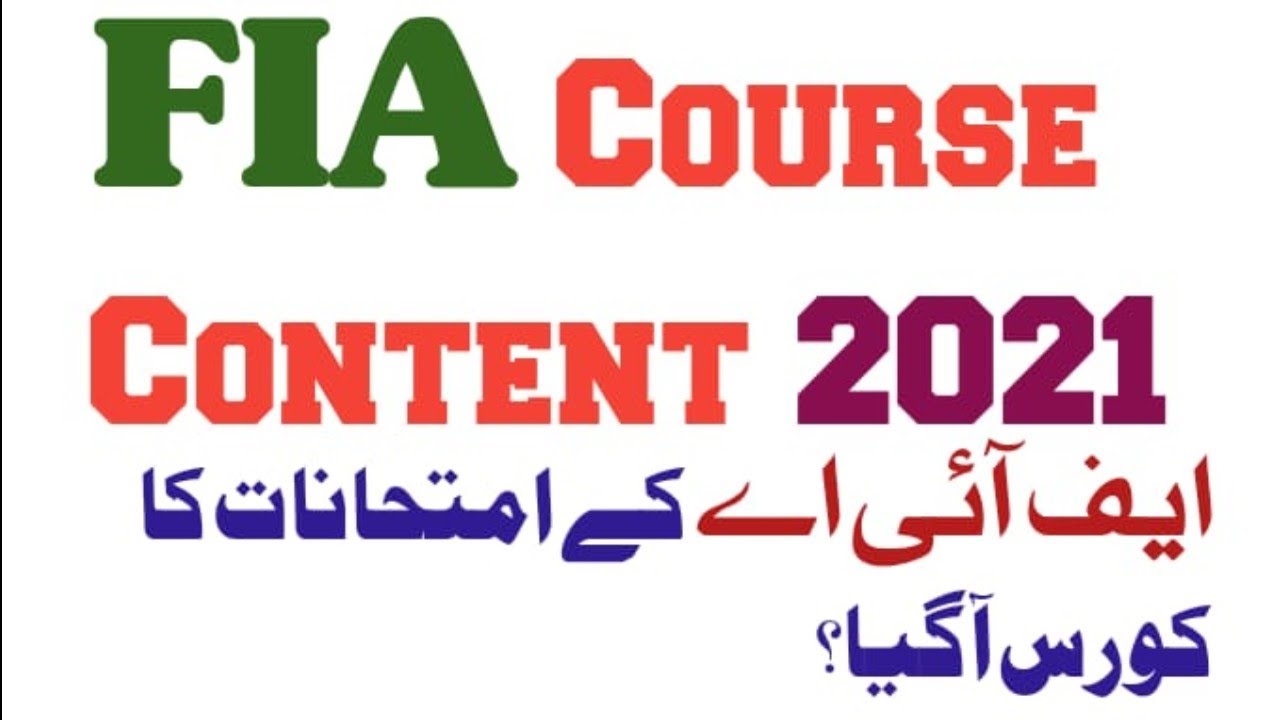 FIA test course content 2021 FIA syllabus 2021