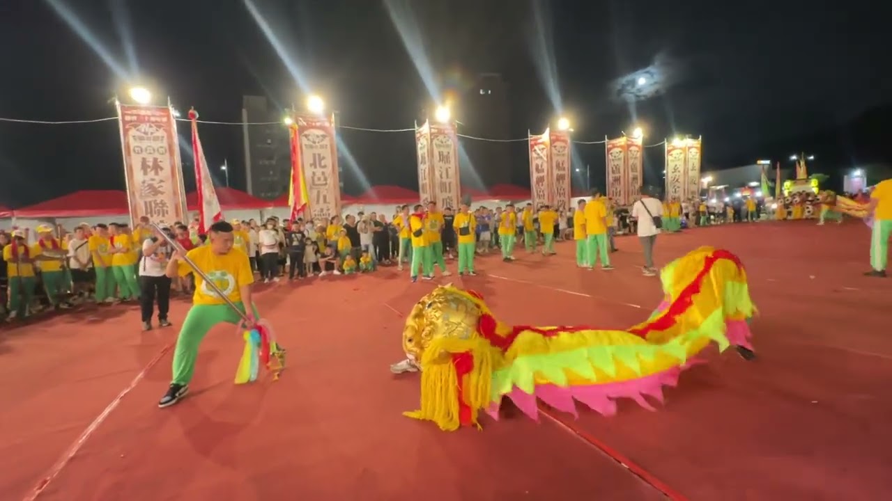 20230929頭前庄金獅團 傳統台北獅 入廟【殺獅】儀式 入八里五福神將會紅壇