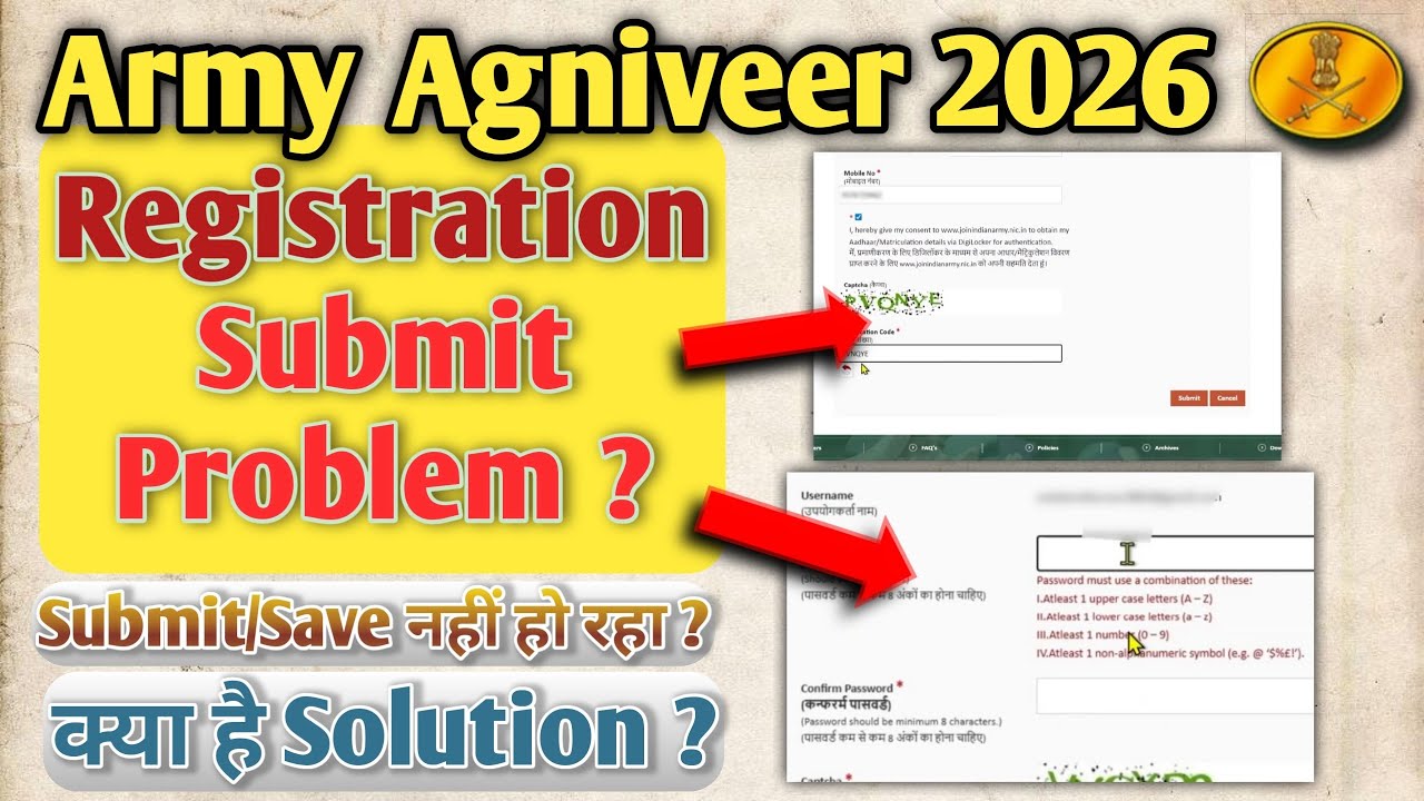 army agniveer registration submit problem | army agniveer registration problem solution 2026