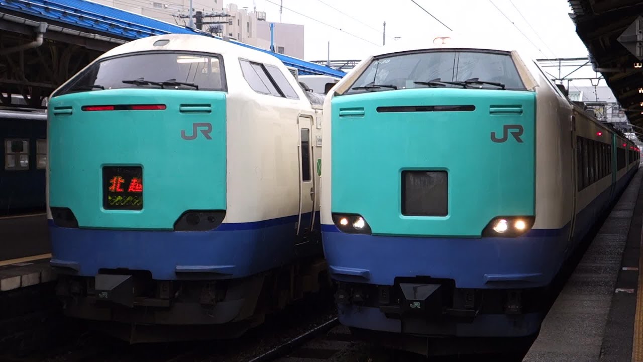 【FHD】JR信越本線・北陸本線 直江津駅にて(At Naoetsu Station on the JR Shin-etsu Main Line and Hokuriku Main Line)