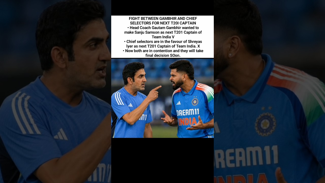 Fight Between Gautam Gambhir and Chief Selector | Gautam Gambhir | Shreyas Iyer | SANJU SAMSON