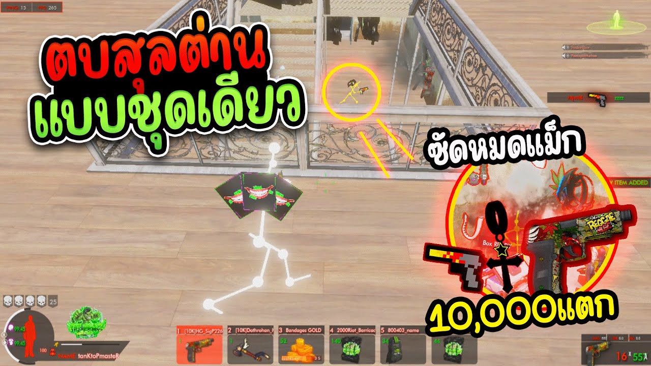 TheHulkZ - รอบนี้รวบแบบอิ่มๆพัน+สุ่มเว็บ+หมื่นของใหญ่ๆแตกเพียบโคตรคุ้ม