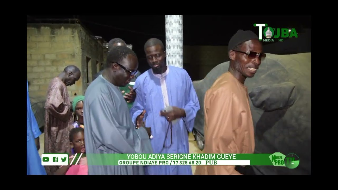 Serigne Mbacke Niang  Keur Serigne Khadim GUEYE
