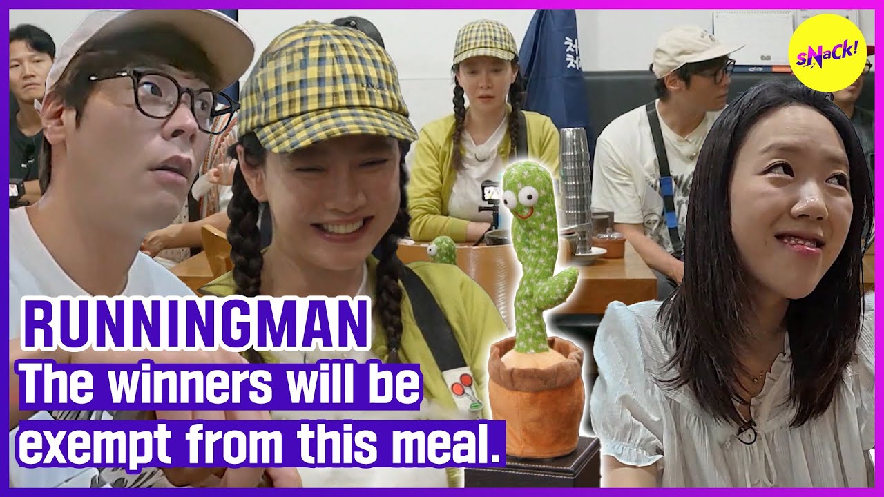 [RUNNINGMAN] Победители будут освобождены от этой еды. (ENGSUB)