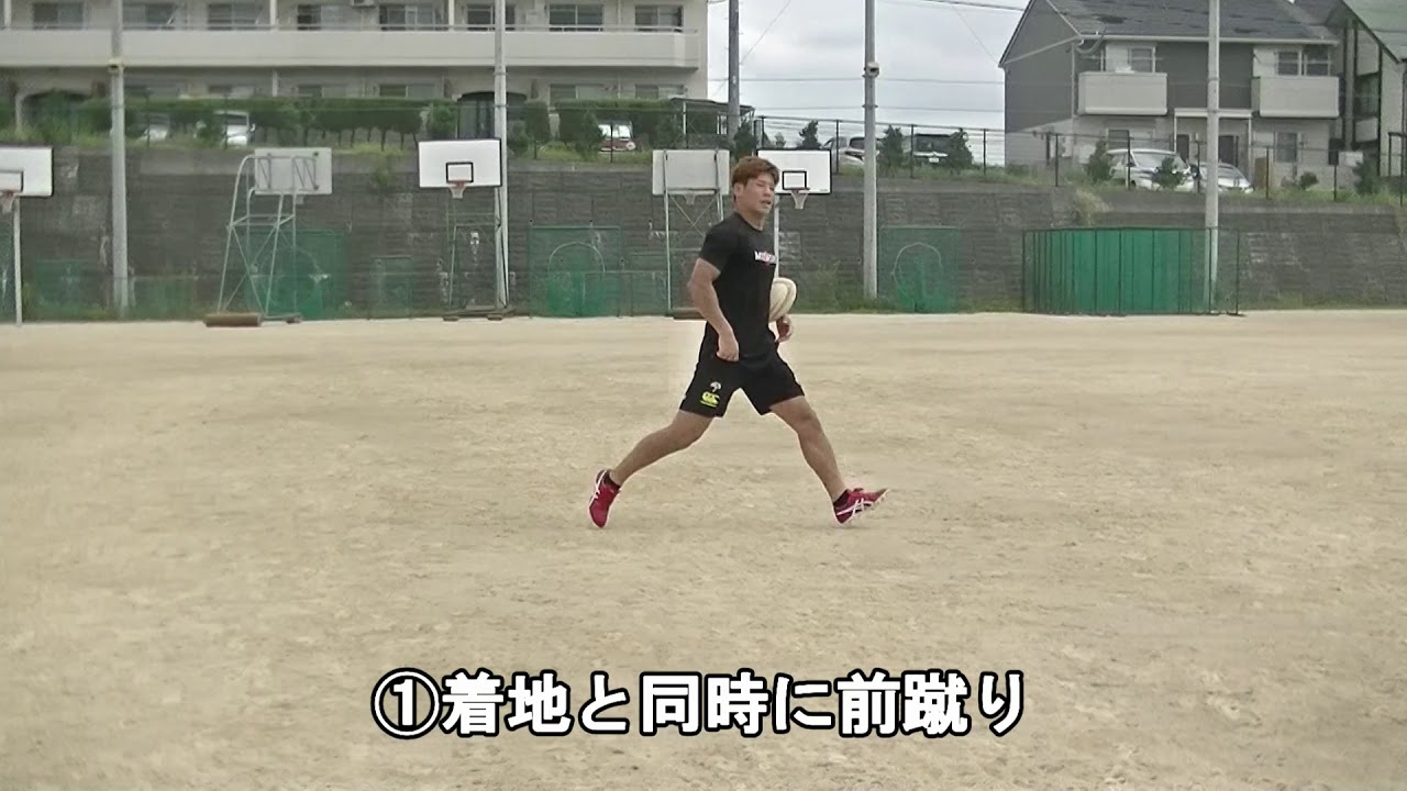 ７人制ラグビー日本代表　林大成選手　ステップ練習会