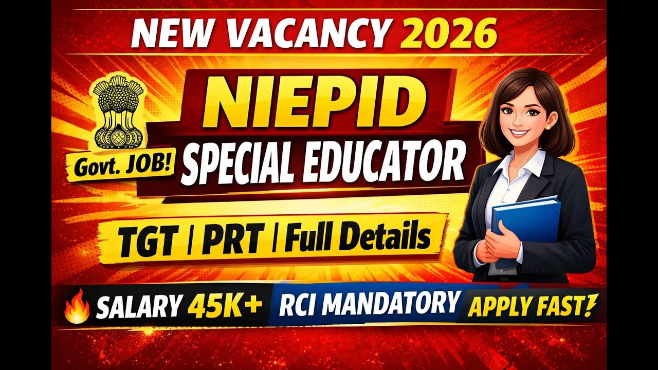 New Special Educator vacancy 2026