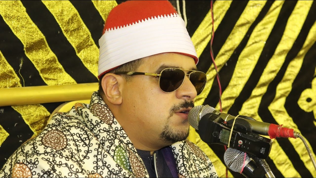 الشيخ ممدوح عامر | النمل عزاء الإعلامى محمد صابر | شنرا _ الفشن _ بنى سويف ١١_١٢_٢٠٢١