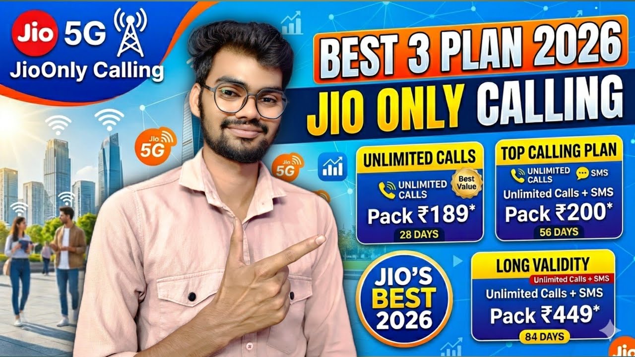 Jio new calling plans 2026 | Jio only calling pack | jio ki sim me sirf calling recharge kaise kare