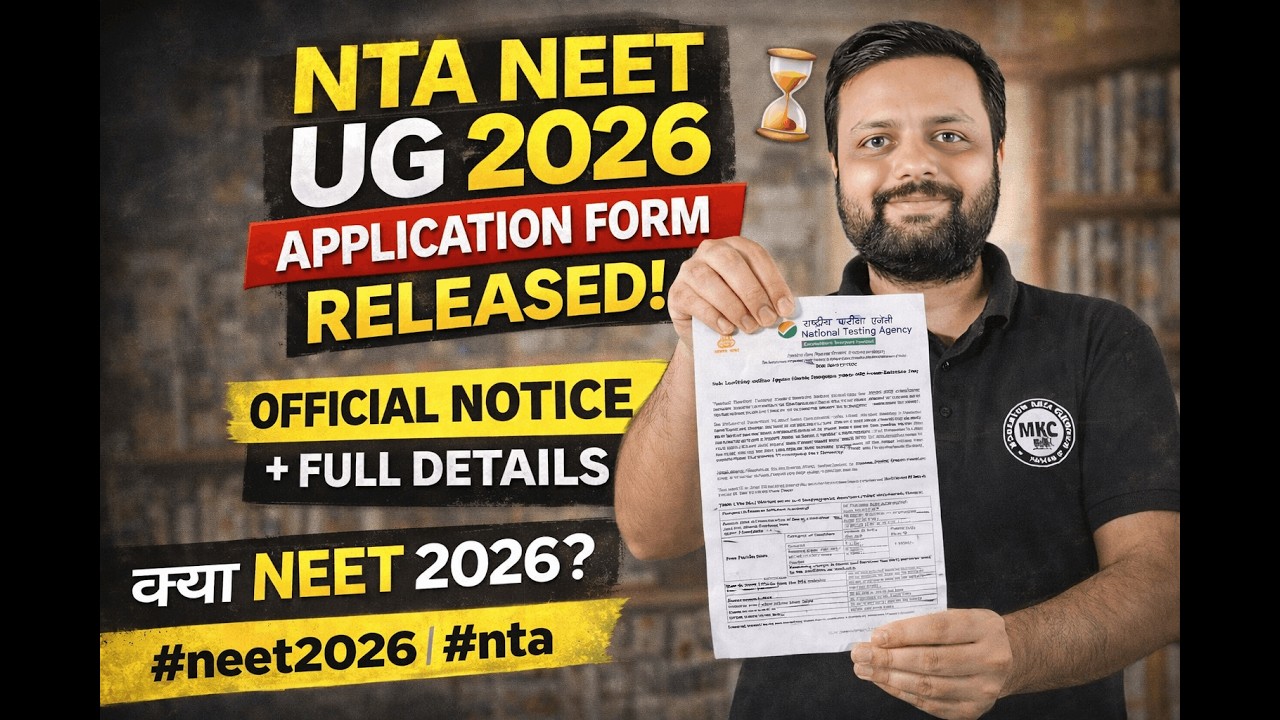 NTA NEET UG 2026 Application Form Released | Official Notification + Full Details #neet2026 #nta