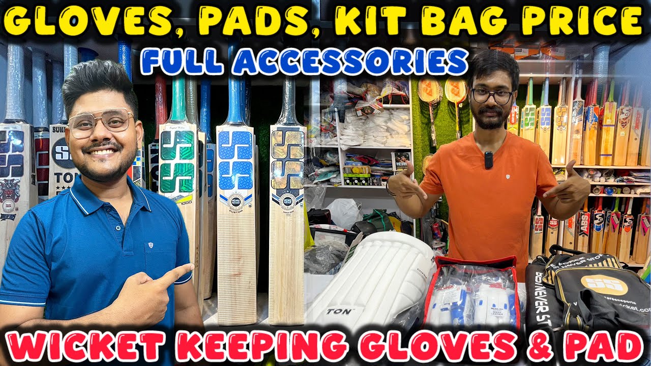 Kolkata Cricket Market | Cricket Accessories Collection | Cricket Pad, Gloves, Kit bag