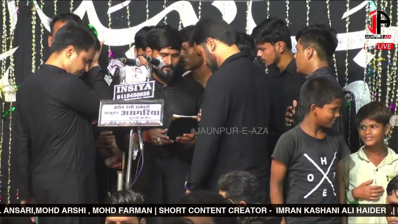 Anjuman Asghariya Purani Bazar Jaunpur  | Qadeem Shabbedari Tanzeem Aza-e-Husain Jaunpur| 2023