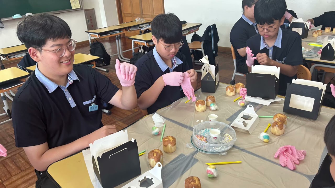 두송중1학년2반