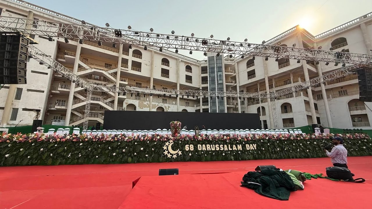 68वां दारुस्सलाम डे | Darussalam Day 2026 | AIMIM Headquarters Hyderabad | 14 फ़रवरी