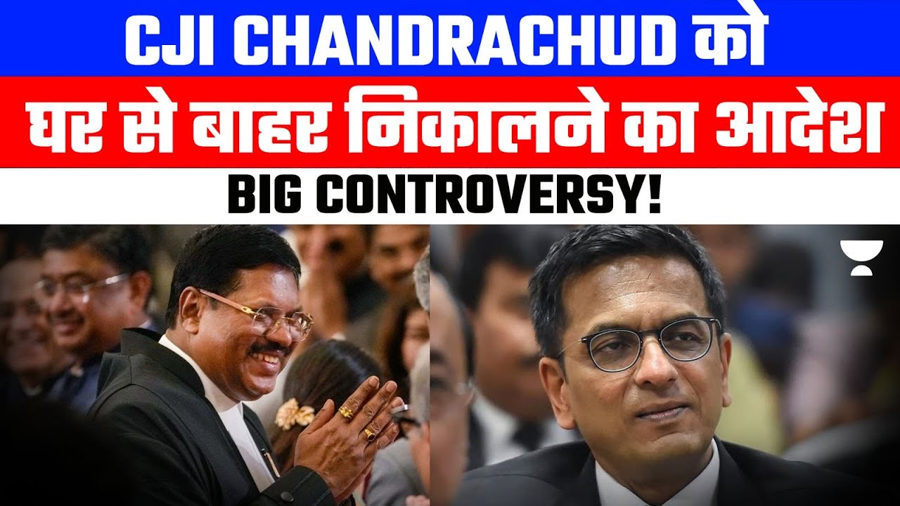 Supreme court orders Ex-CJI Chandrachud to Vacate his residence | Pranjal Singh