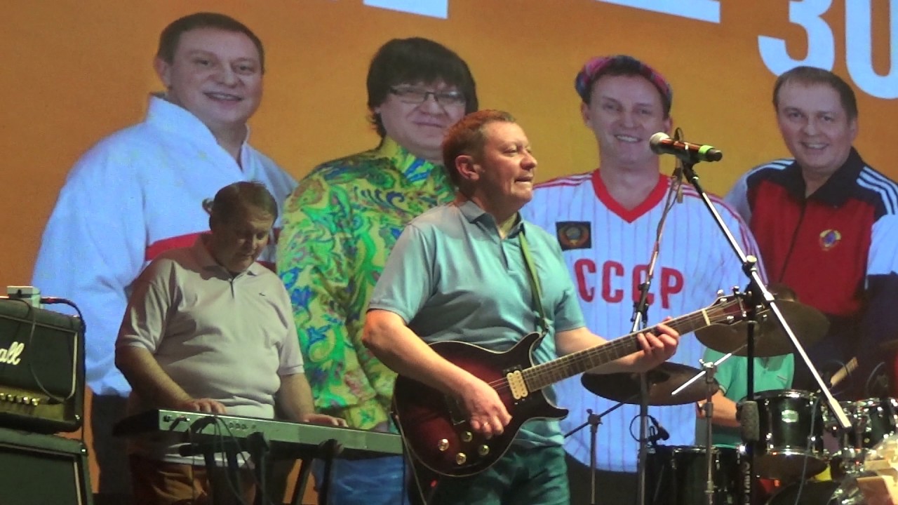 Дюна - Пионерская-октябрятская