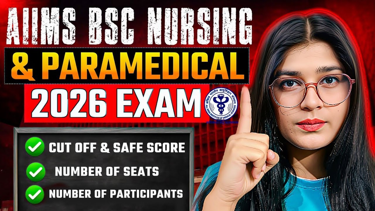 AIIMS 2026 BIG UPDATE 🚨 Seats, Competition Level & Cutoff! What&rsquo;s a Safe Score? 