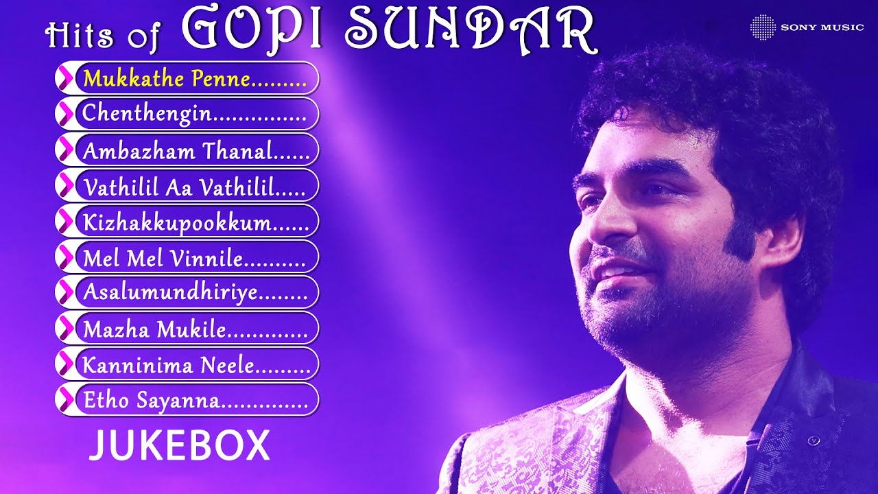 Top Hits of Gopi Sundar | Malayalam Film Songs | Audio Jukebox
