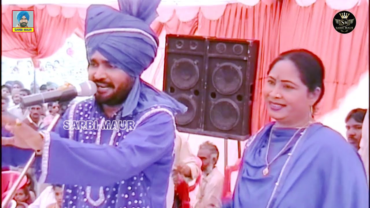 ਬੇਬੇ ਨੇ ਕਮਾਲ ਕਰਤੀ/ਹਾਕਮ ਬਖਤੜੀਵਾਲਾ ਦਲਜੀਤ ਕੌਰ/2006/ਬਰਾਤ-ਬੁਰਜ ਰਾਠੀ ਤੋਂ ਰਾਜਗੜ੍ਹ ਕੁੱਬੇ Bebe Ne Kamal Karti