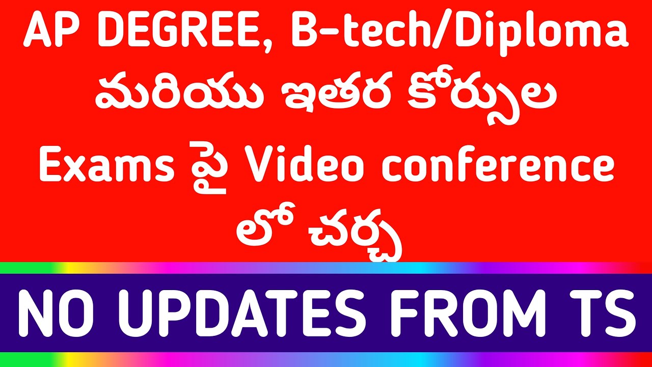 Ap degree, b-tech/diploma exams latest update 2020 | All exams cancelled?