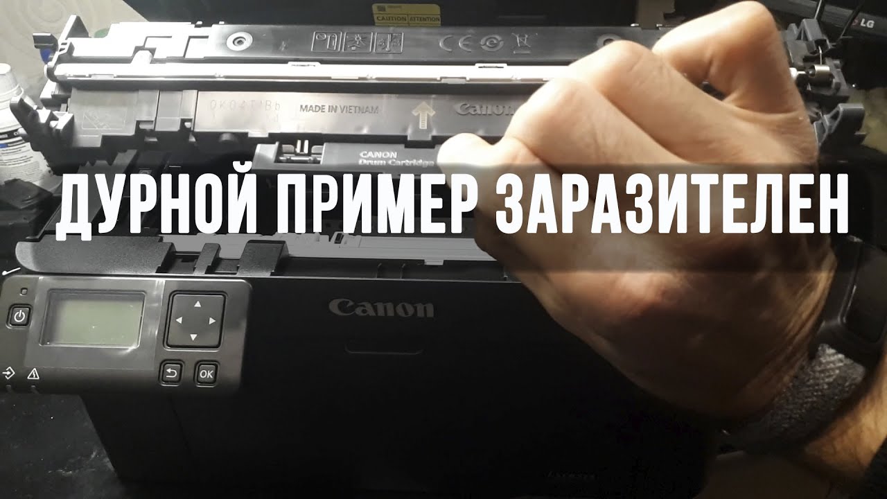 Canon LBP 113 w обзор, разборка, заправка Canon 047, Canon 049