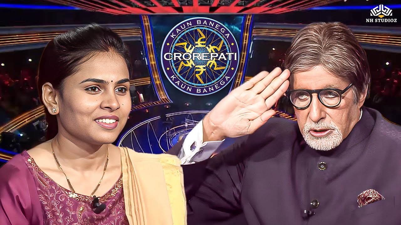 KBC में मध्य प्रदेश से आई इंस्पेक्टर महिला को अमिताभ ने किया सलाम, उनका हौसला देख रह गए दंग!