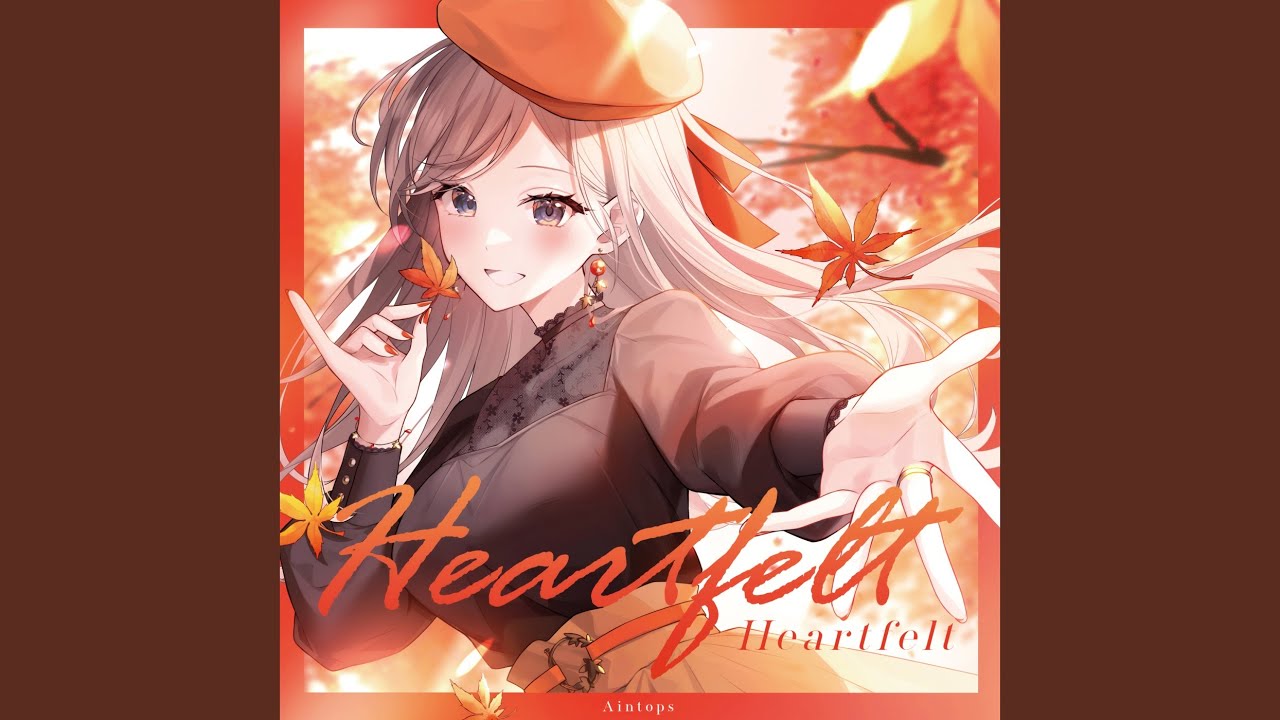 Heartfelt (feat. nayuta)