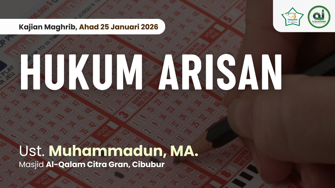Kajian Maghrib | Hukum Arisan | Ustadz Muhammadun Abdul Hamid, M.A.