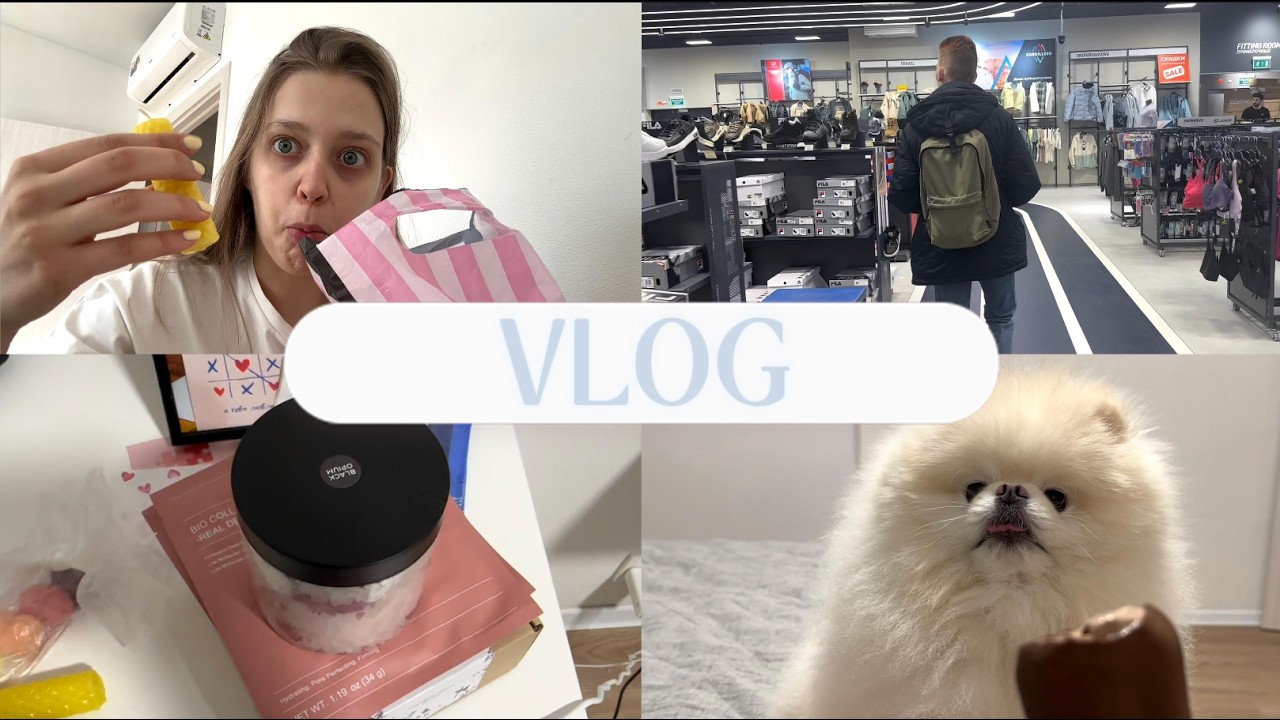 VLOG: Распаковка подарков. Наконец-то весна!