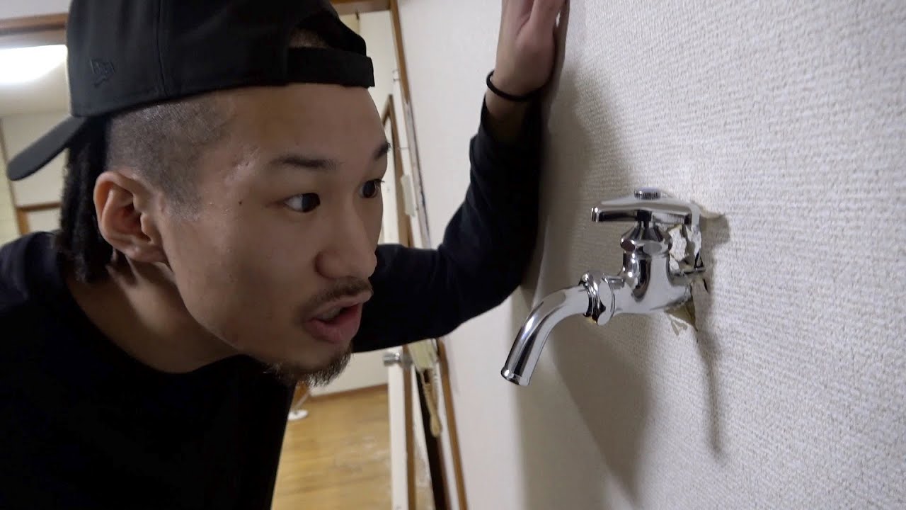 壁にジャグチ付けたやつ誰な？【MYブチギレ】
