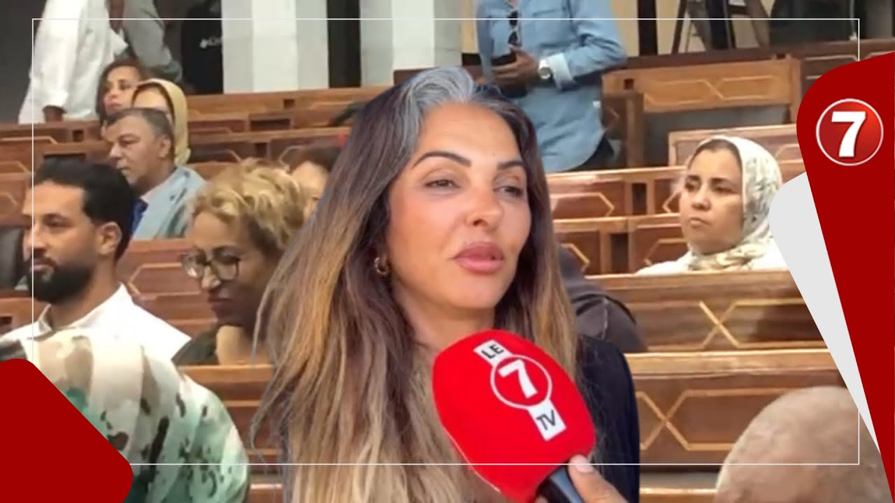 رئيسة مقاطعة سيدي بليوط 