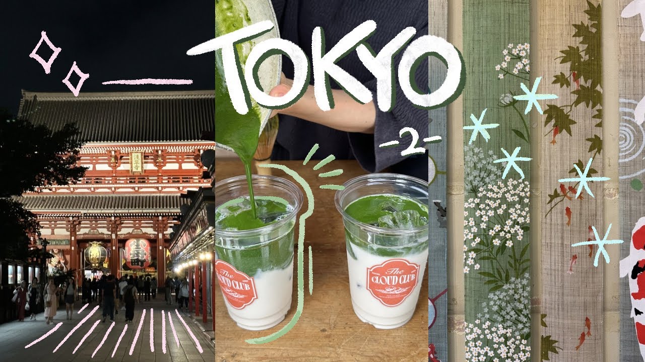 도쿄 긴자에서 말차 라떼 🍵🫧 느좋 동네 다이칸야마 속 츠타야 서점📚 | Tokyo vlog.02