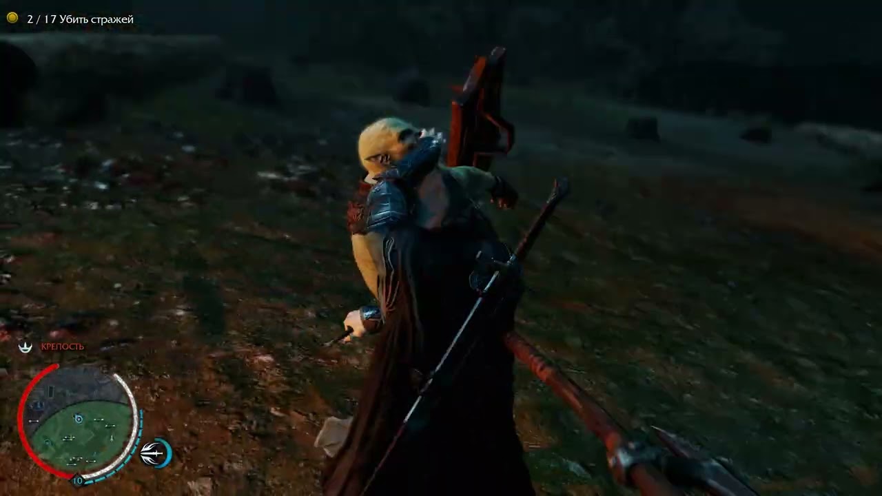 SHADOW OF MORDOR - Hirgon 04 / ТЕНЬ МОРДОРА - Хиргон 04