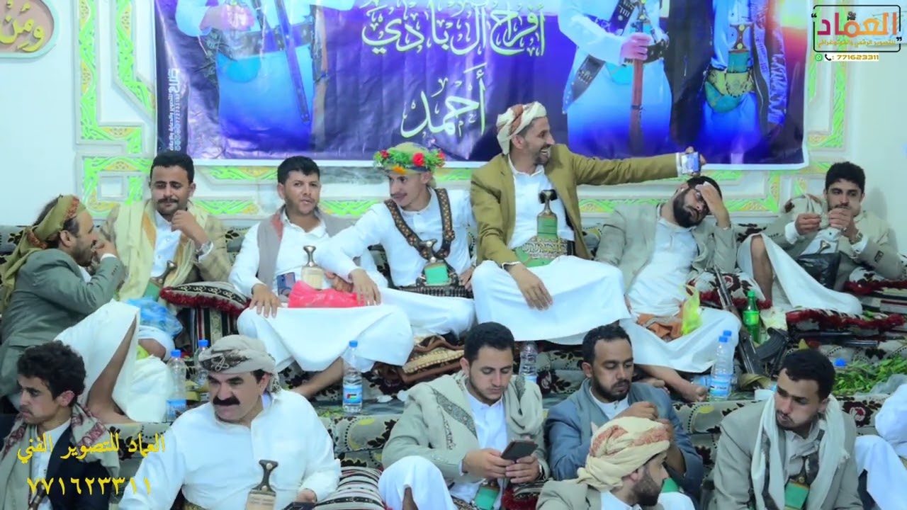 افراح ال بادي 