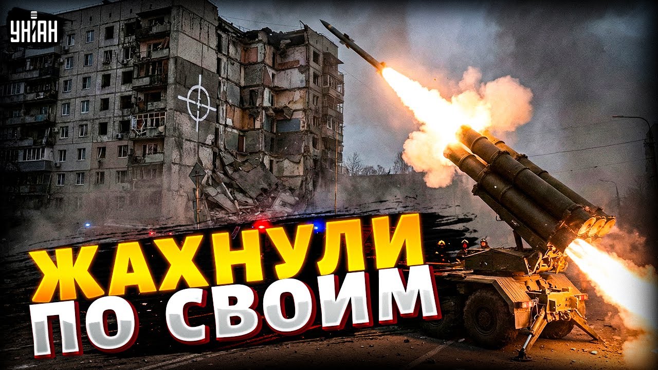 Российская ППО разнесла дом в Адыгее! Многоэтажка треснула пополам