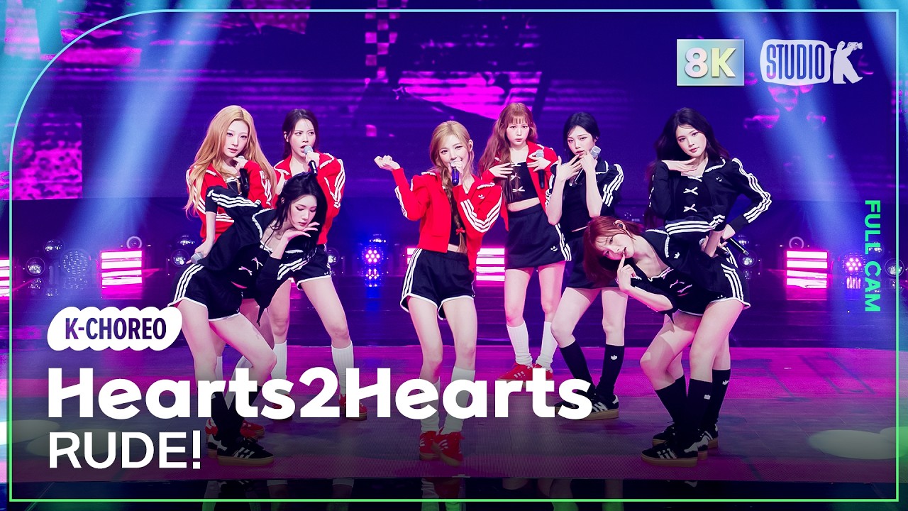 [K-Choreo 8K] 하츠투하츠 직캠 'RUDE!' (Hearts2Hearts Choreography) @MusicBank 260306