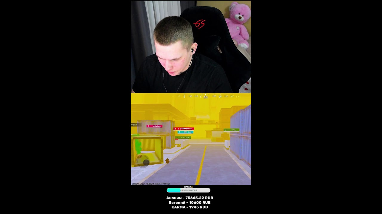 СОЛО VS СКВАДЫ В METRO ROYALE  #shorts #metroroyale #pubg