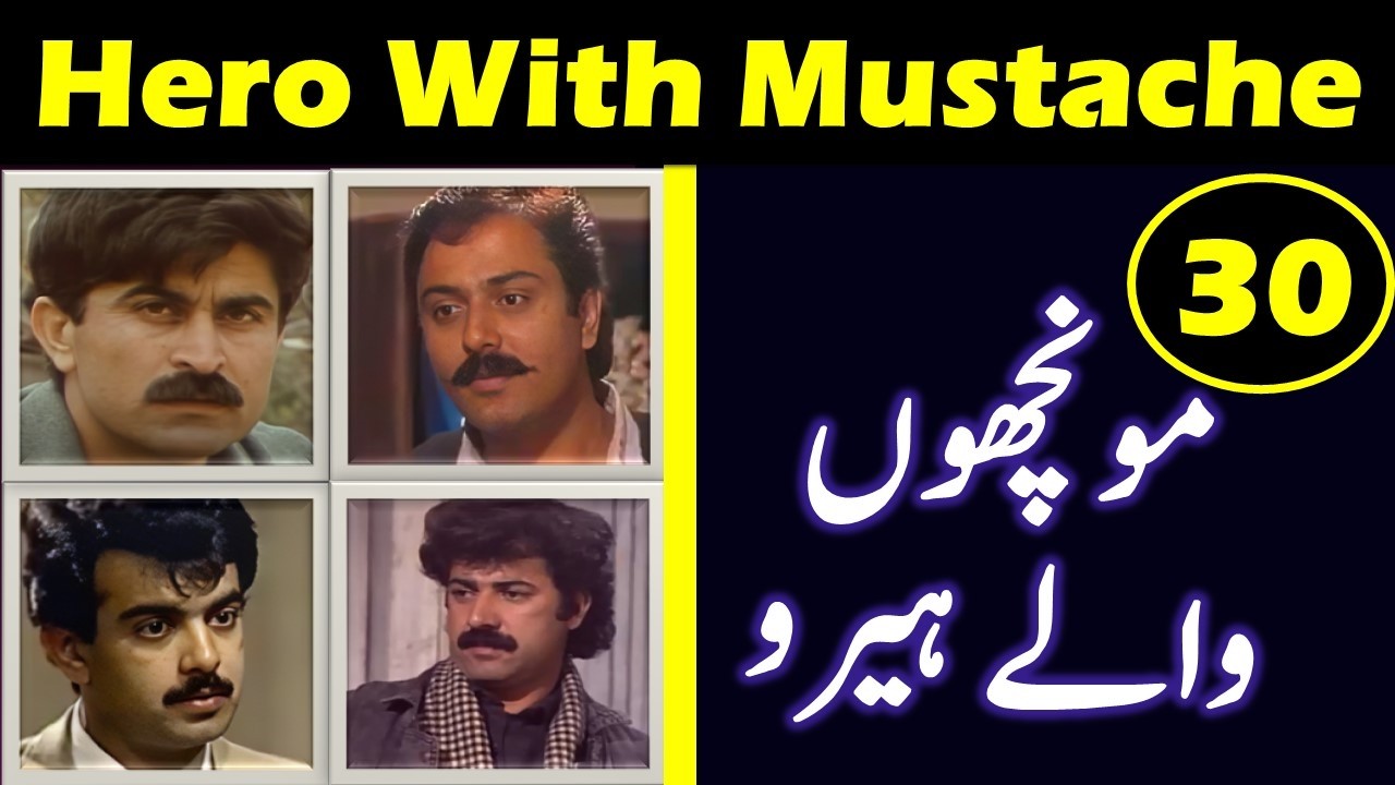 All Pakistani Drama Hero With Mustache | Old PTV Actor With Mustache