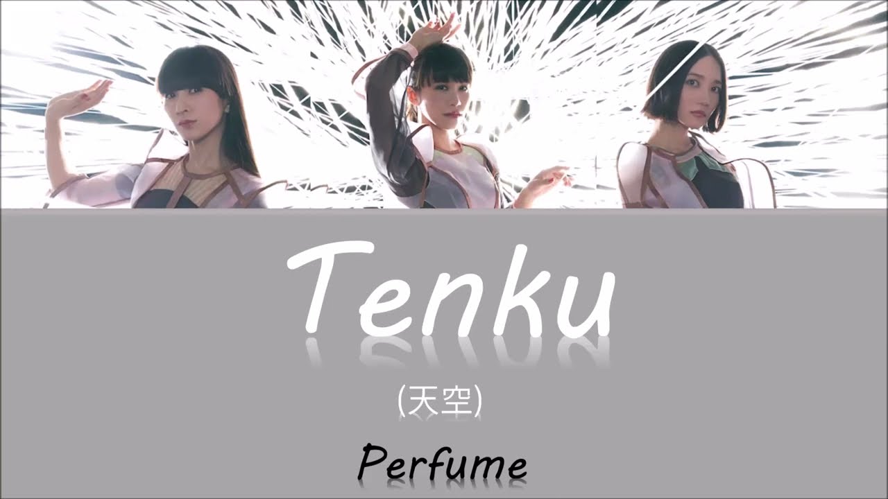 (한글자막/日本語字幕/English) Perfume - 天空 (Tenku)