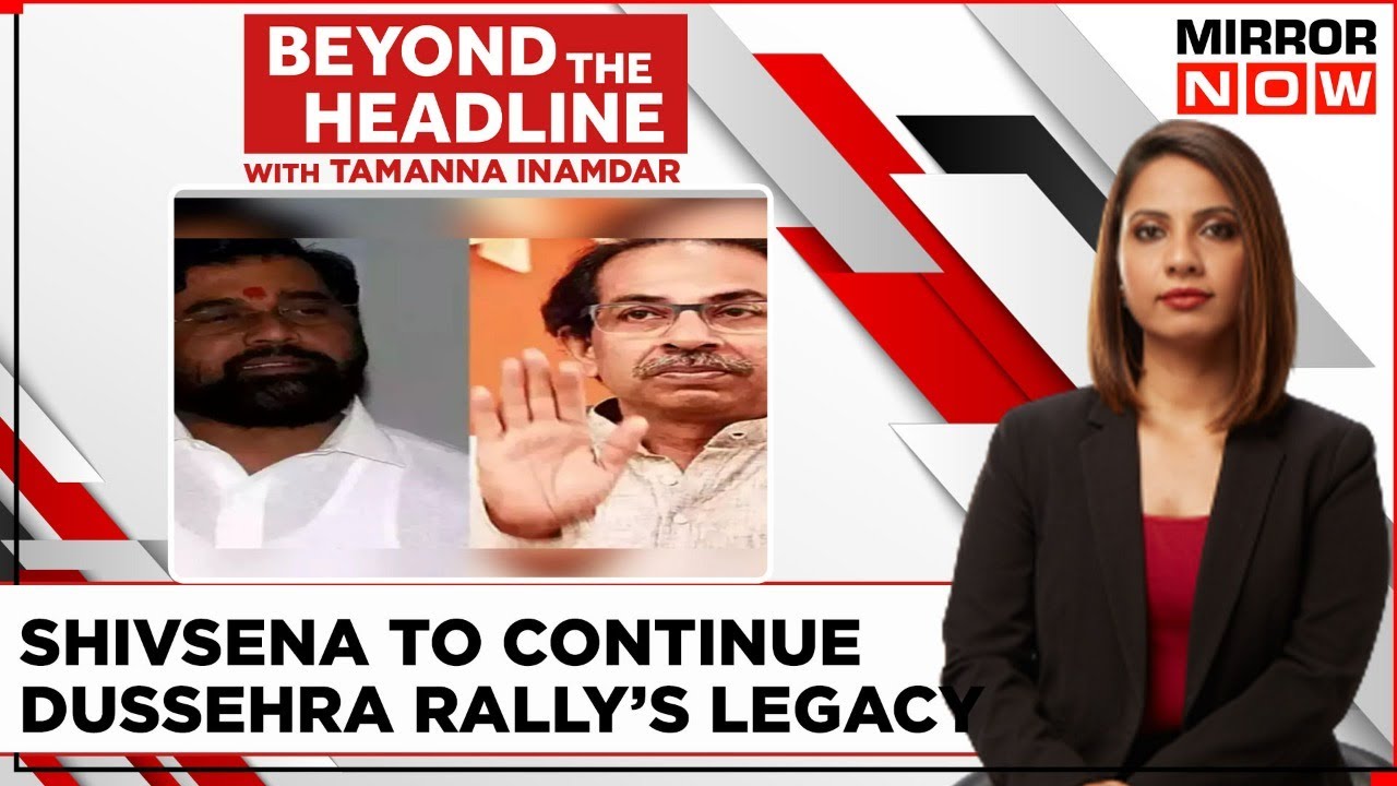 Shiv Sena To Hold Dussehra Rally | Why does this win matter for Thackerays? | Beyond The Headlines
