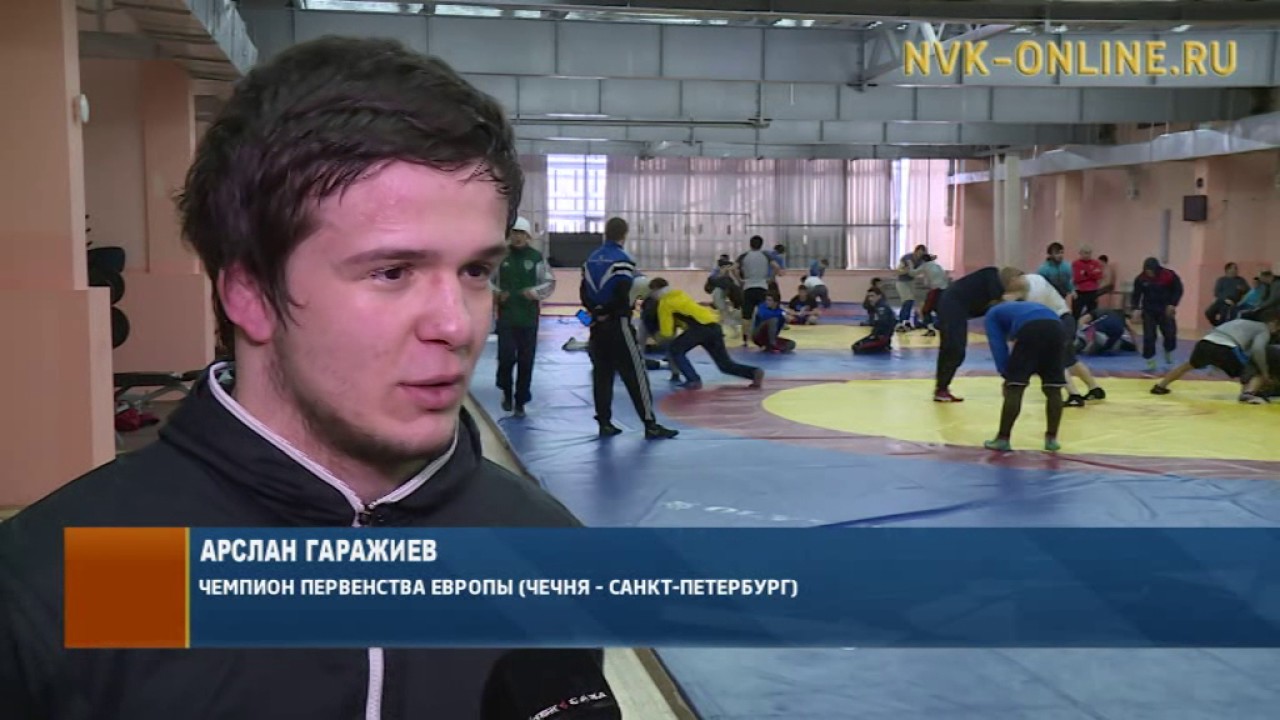 В турнире памяти Романа Дмитриева примут участие 200 борцов из 13 стран мира