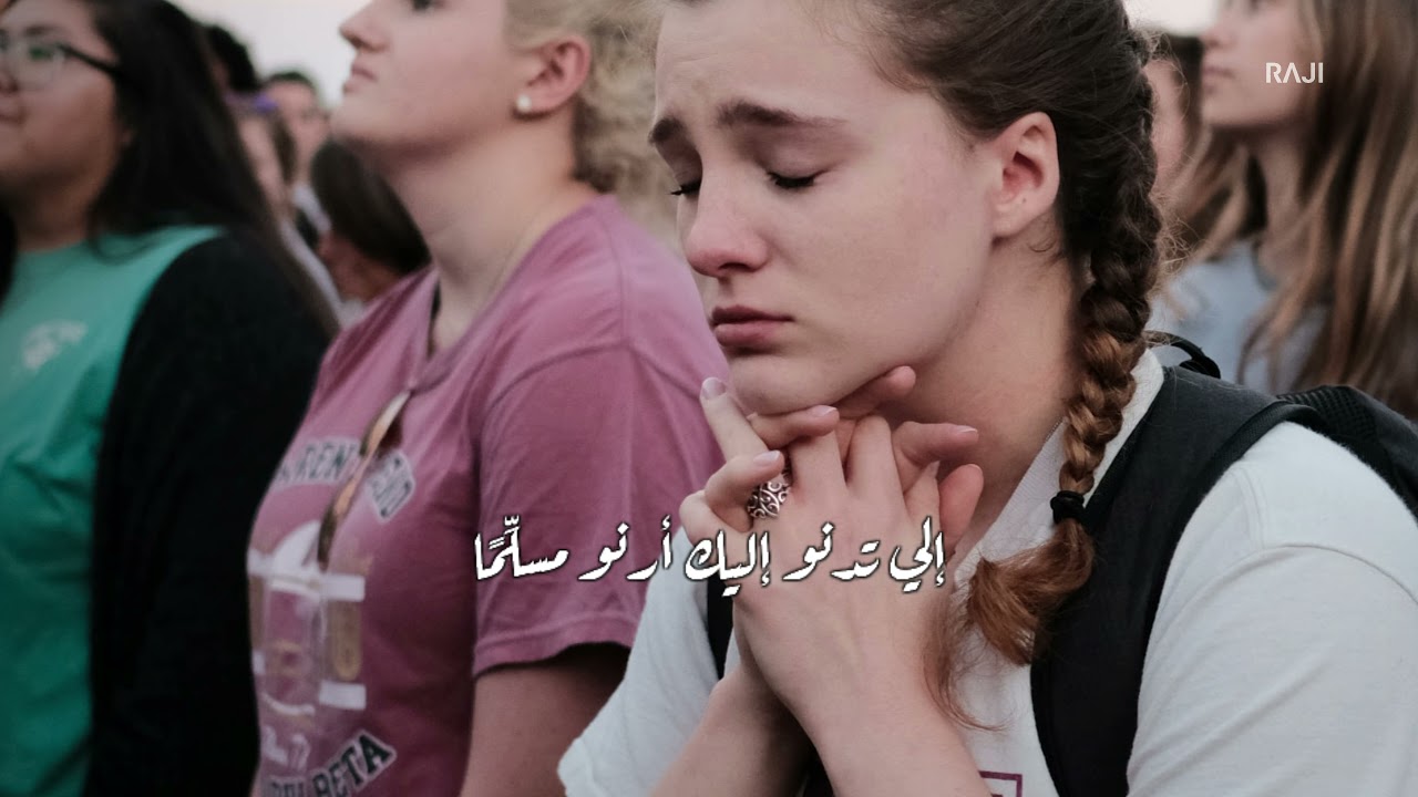 ترنيمة في وقت ضعفي - زياد شحادة | أداء: راجي دياب | Waqt Daafy - Ziyad shehadeh | By: Raji Diab
