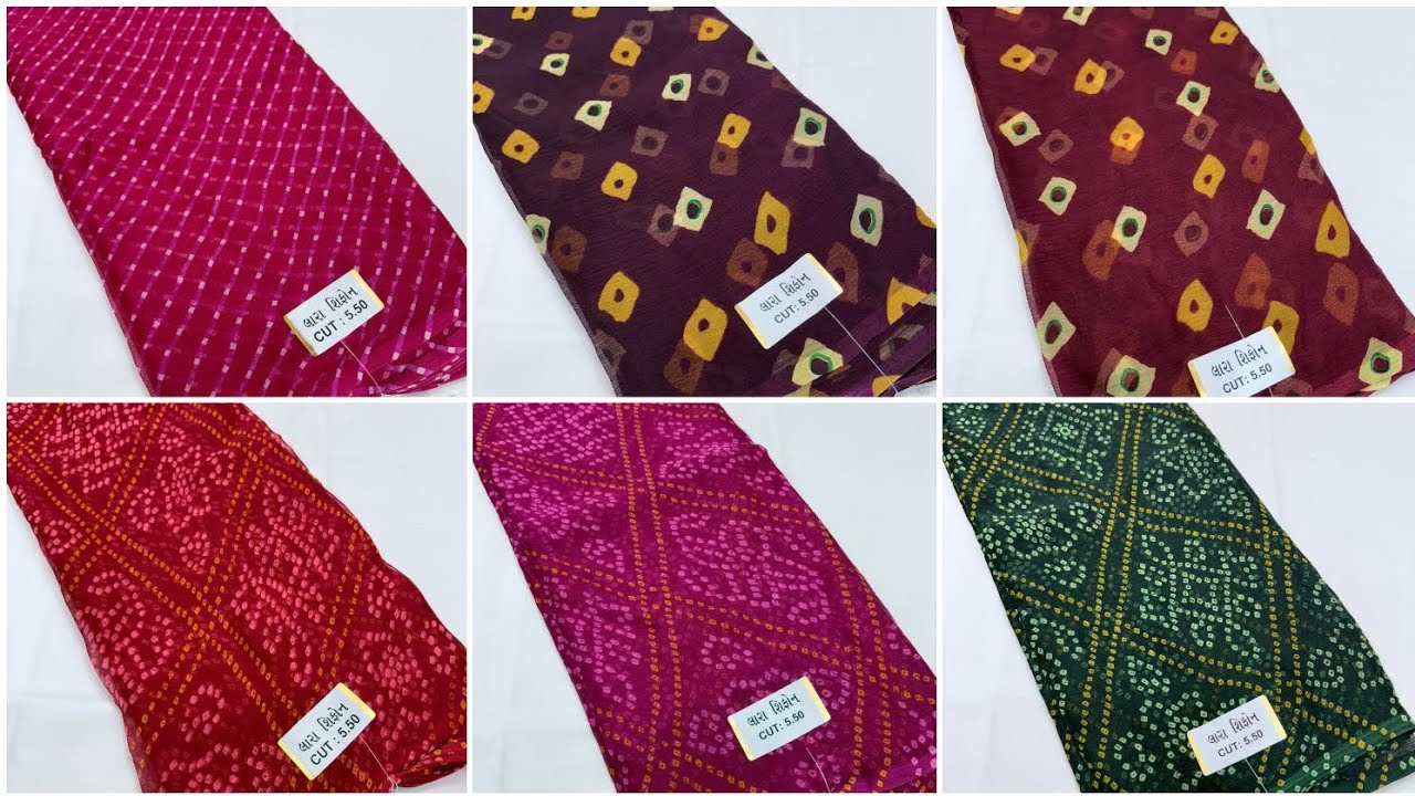 ન્યુ દરબારી સારી # new darbari saree #video 