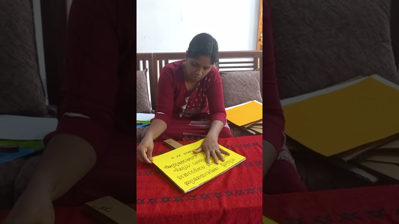 How to make an easy placard 🪧 