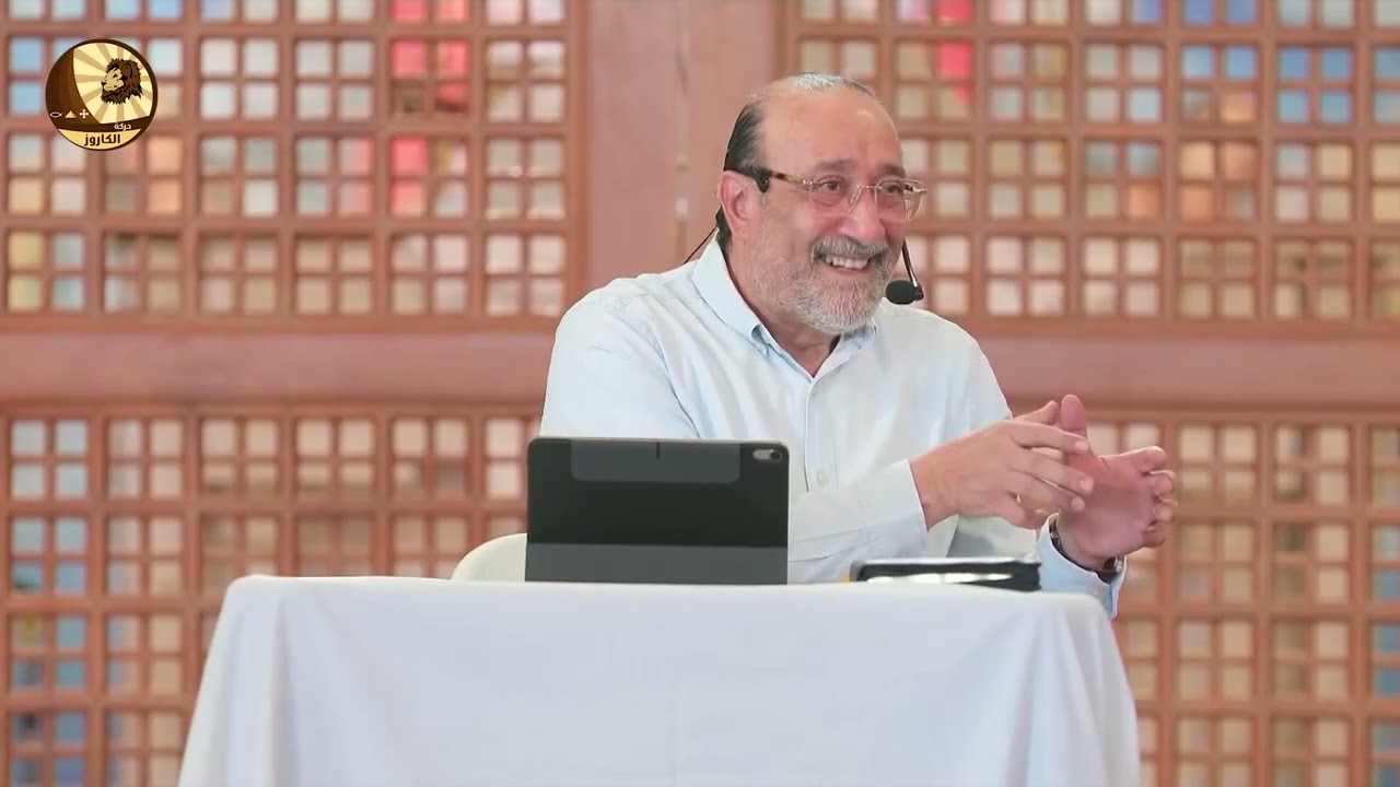 مؤتمر العبادة - الكلمة والمواقيت 