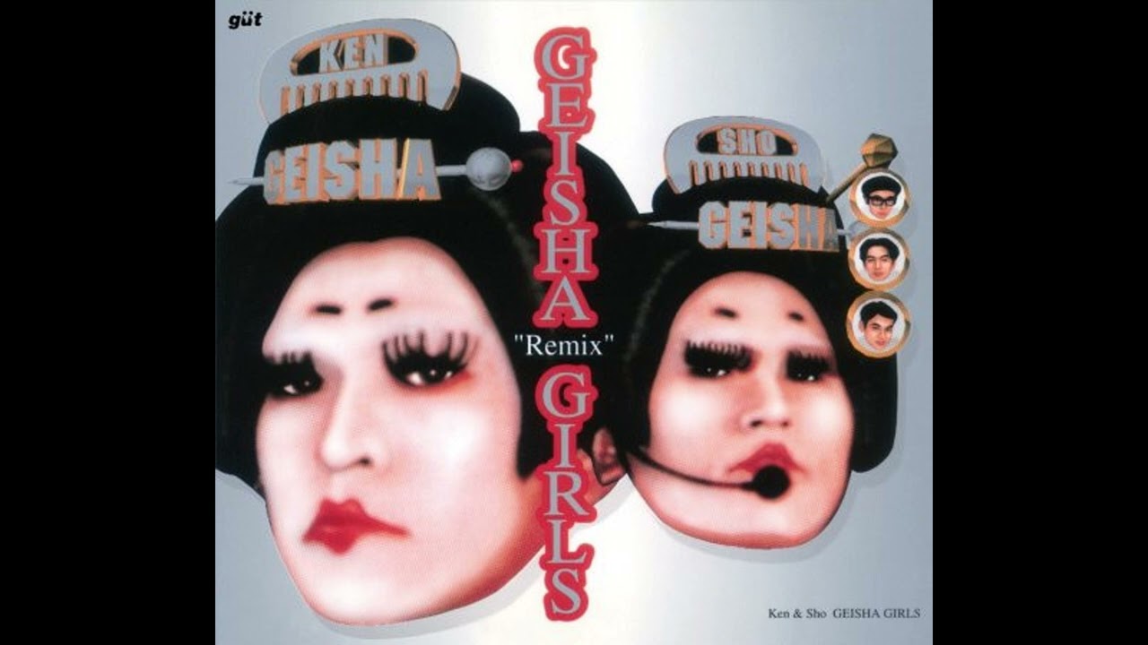 GEISHA GIRLS ／ Grandma Is Still Alive