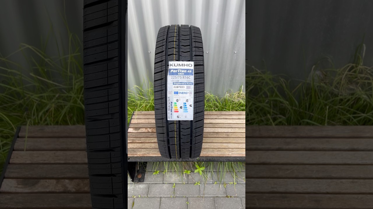 TYRE ALL SEASON  225/75 R16C Kumho PorTran 4S CX11  121/120R 10PR  3PMSF M+S
