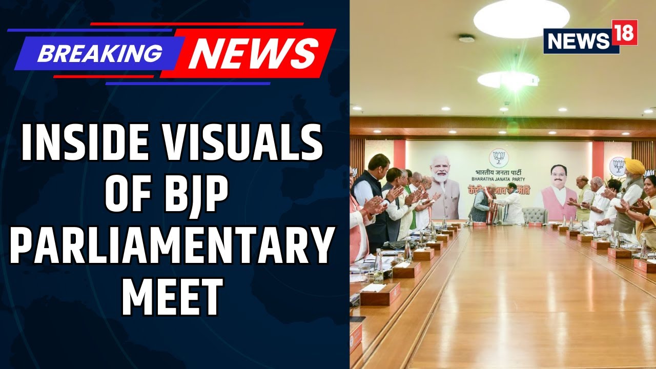 BJP Parliamentary Board Meets to Finalize Vice Presidential Candidate | BJP Meeting News | News18