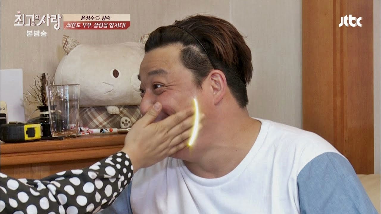 갑작스러운 김숙 '스킨쉽'에 윤정수 기겁! 