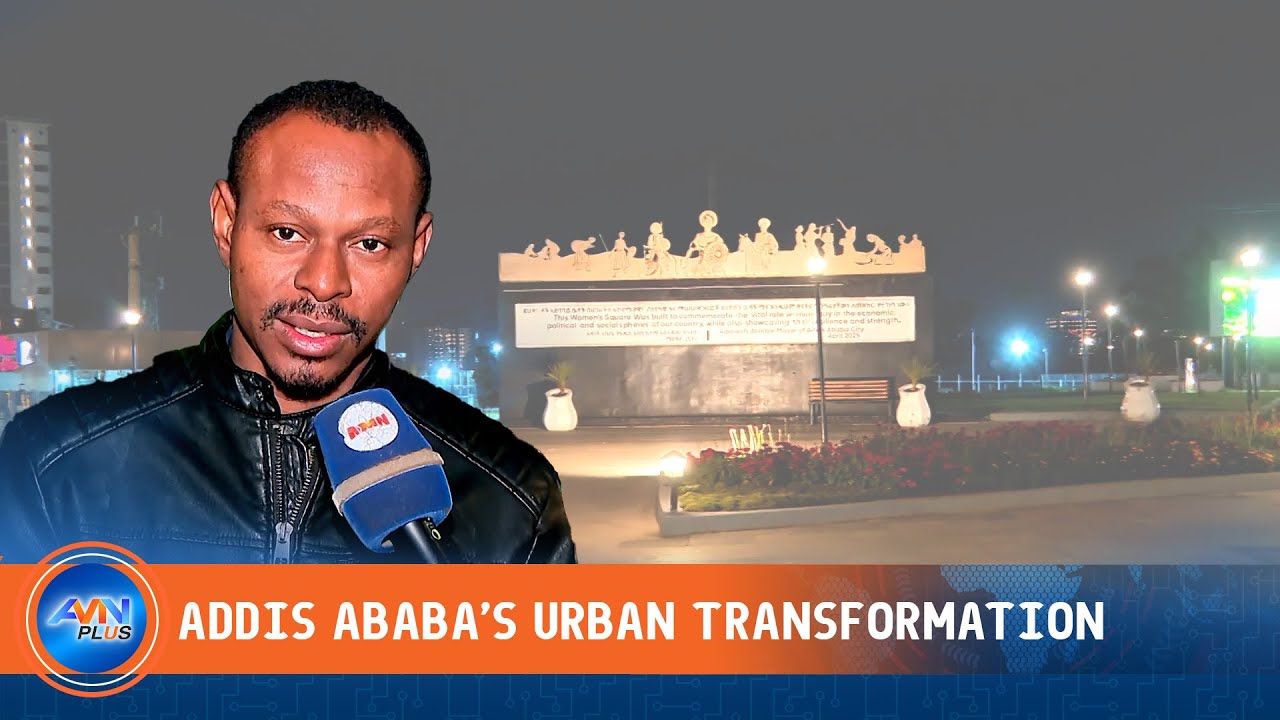 A DELEGATION FROM BURKINA FASO VISITS INFRASTRUCTURAL DEVELOPMENT IN ADDIS ABABA