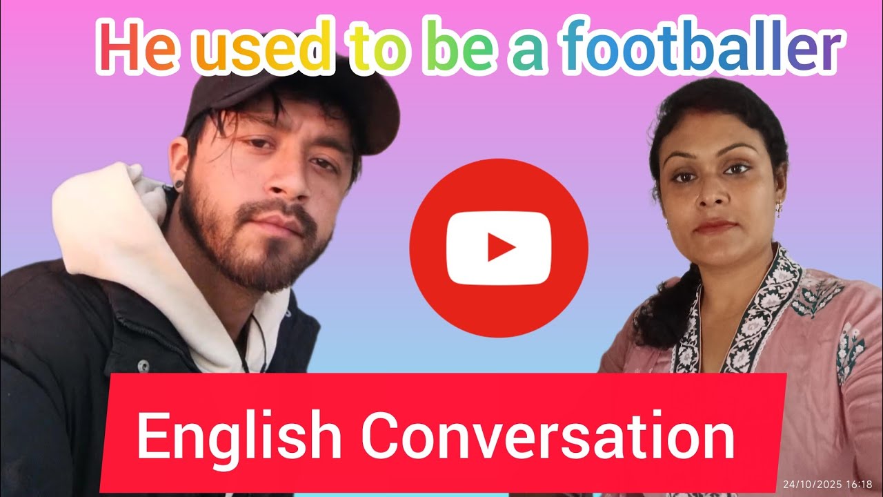 English Conversation। ।Sports Gives You Decipline।।